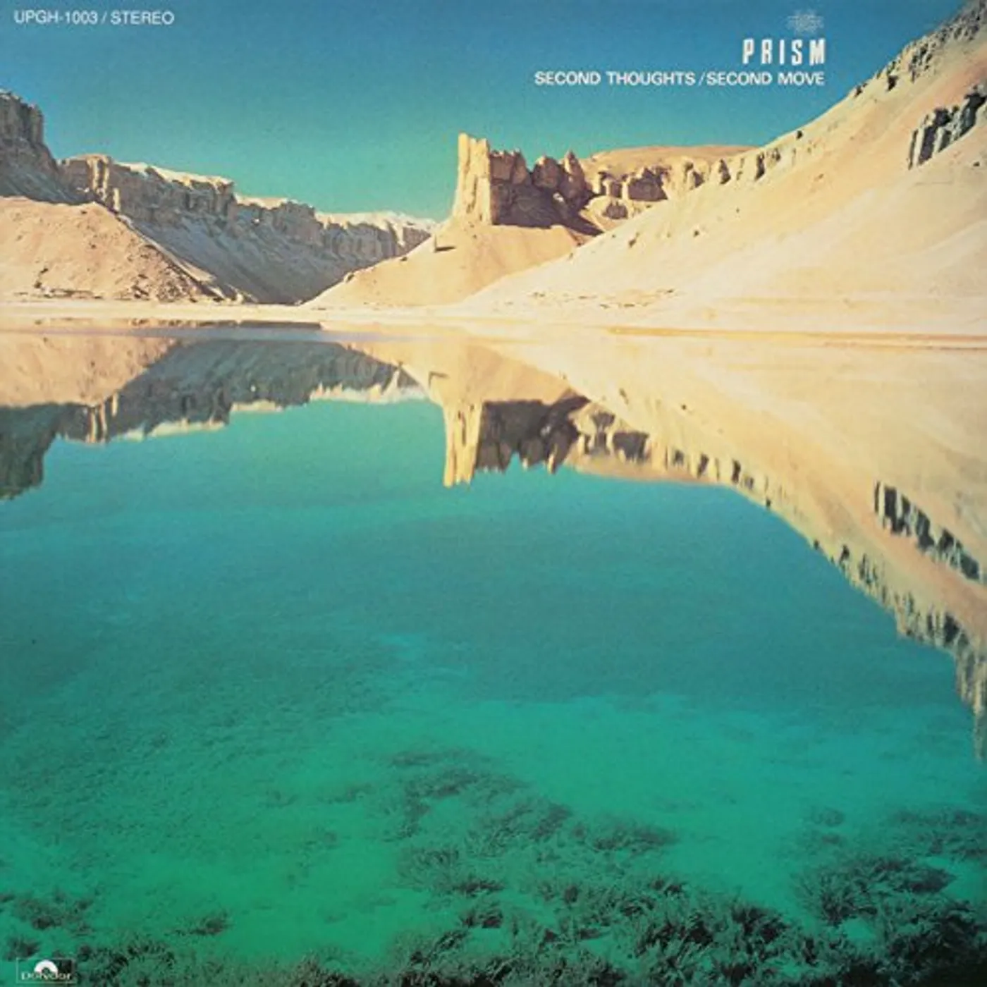 Prism SECOND THOUGHT / SECOND MOVE CD