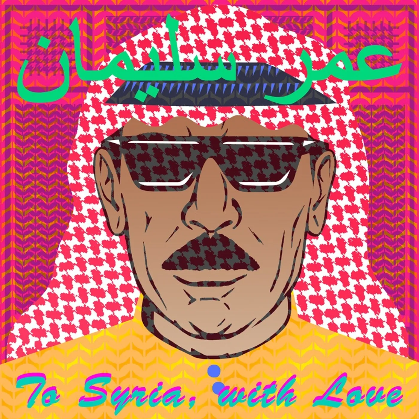 Omar Souleyman TO SYRIA WITH LOVE CD