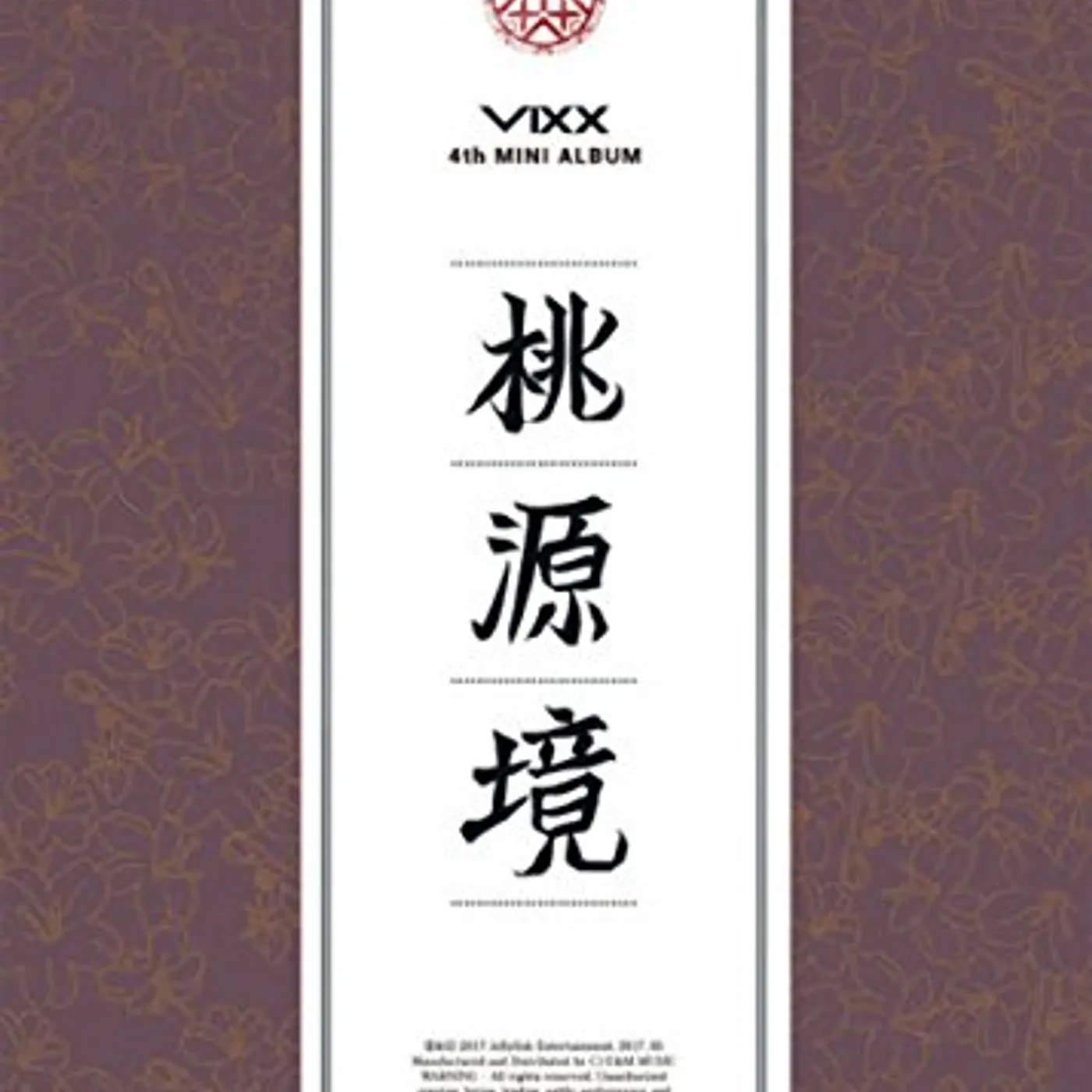 VIXX SHANGRI-LA (4TH MINI ALBUM) - BIRTH FLOWER VERSION CD