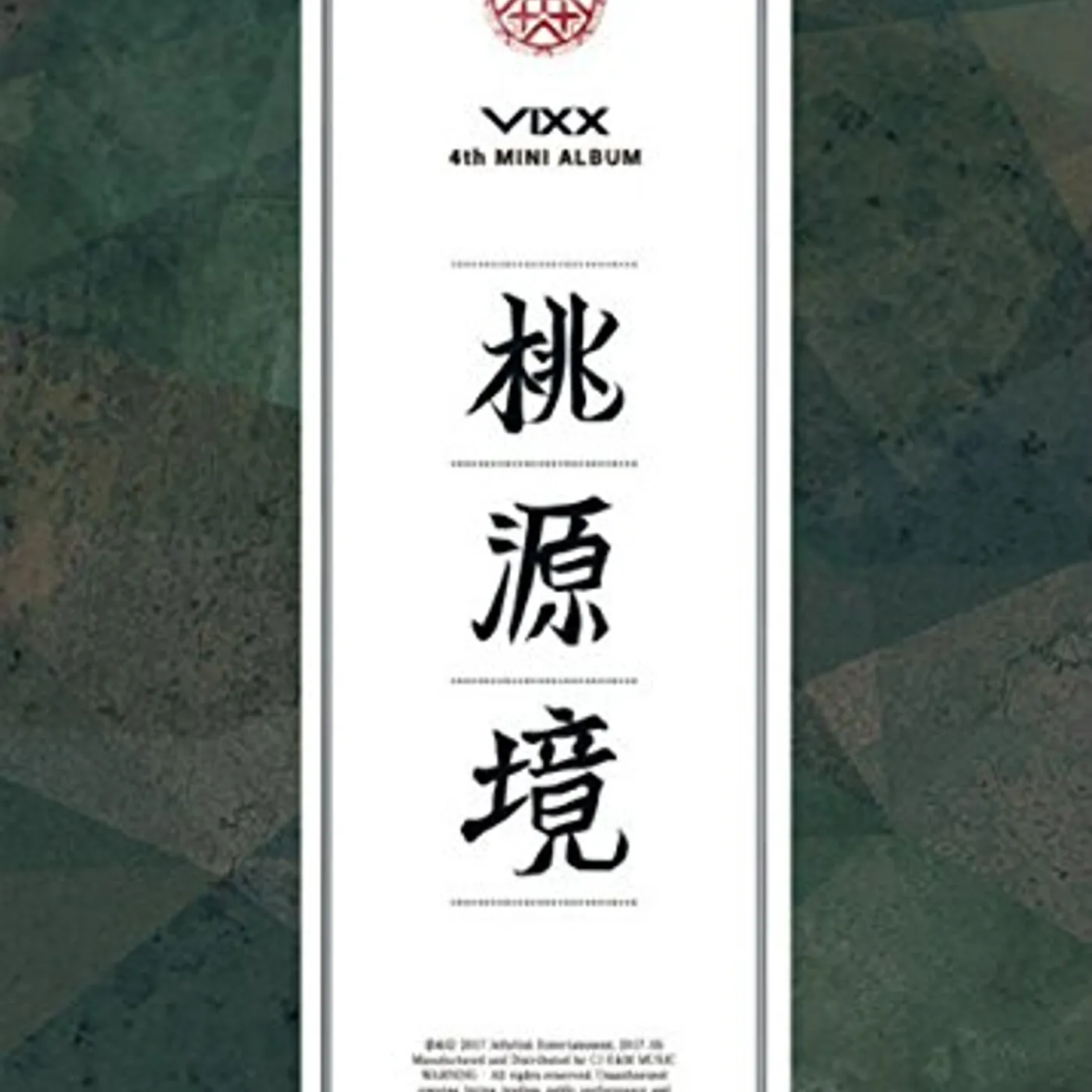 VIXX SHANGRI-LA (4TH MINI ALBUM) - BIRTH STONE VERSION CD