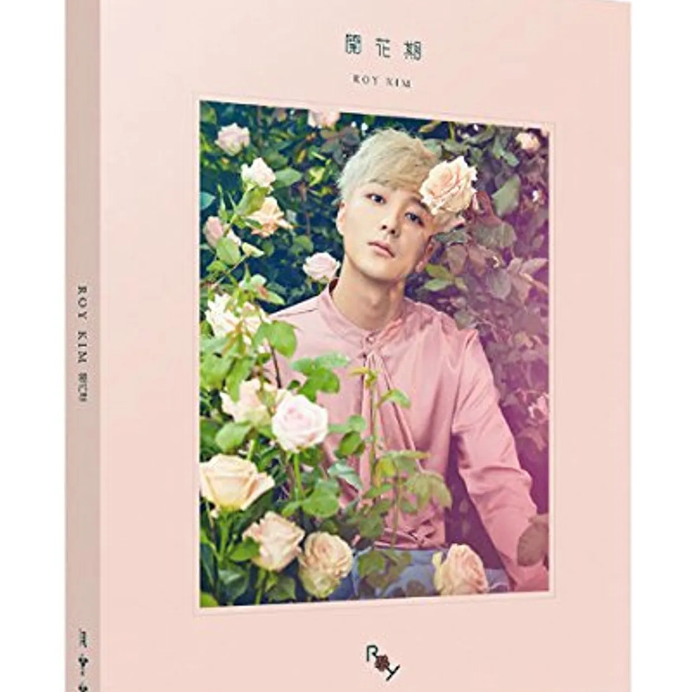 Roy Kim BLOOMING SEASON CD