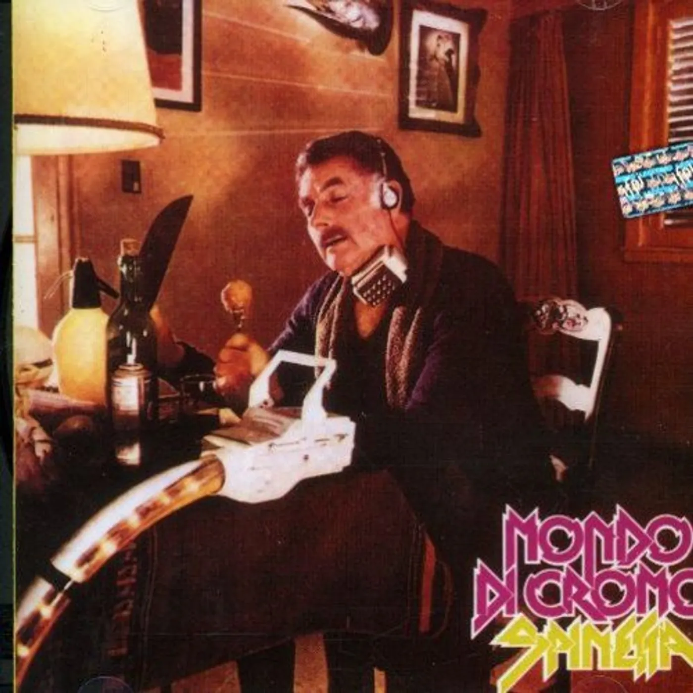 Luis Alberto Spinetta Mondo Di Cromo Vinyl Record