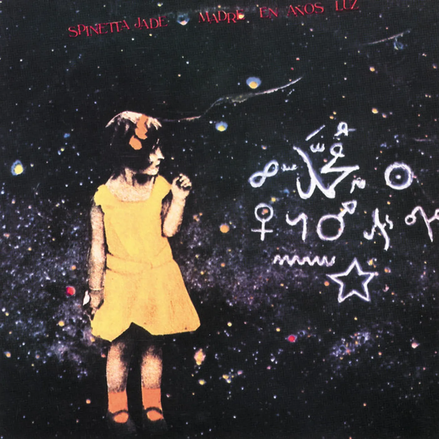 Spinetta Jade MADRE EN ANOS LUZ Vinyl Record