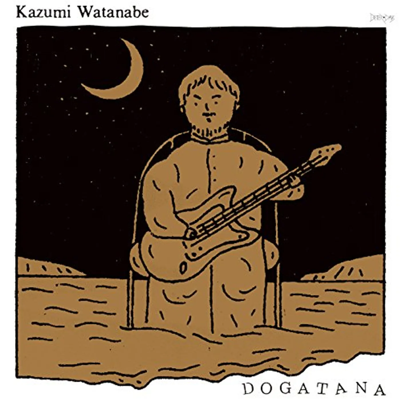 Kazumi Watanabe DOGATANA CD