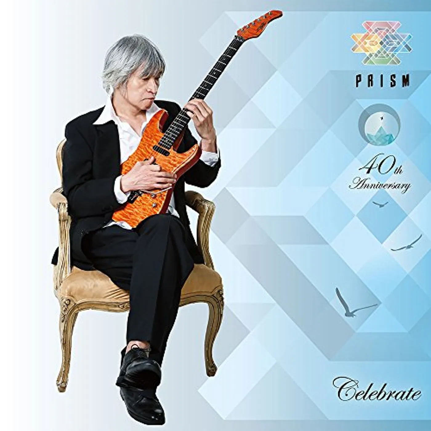 Prism CELEBRATE CD