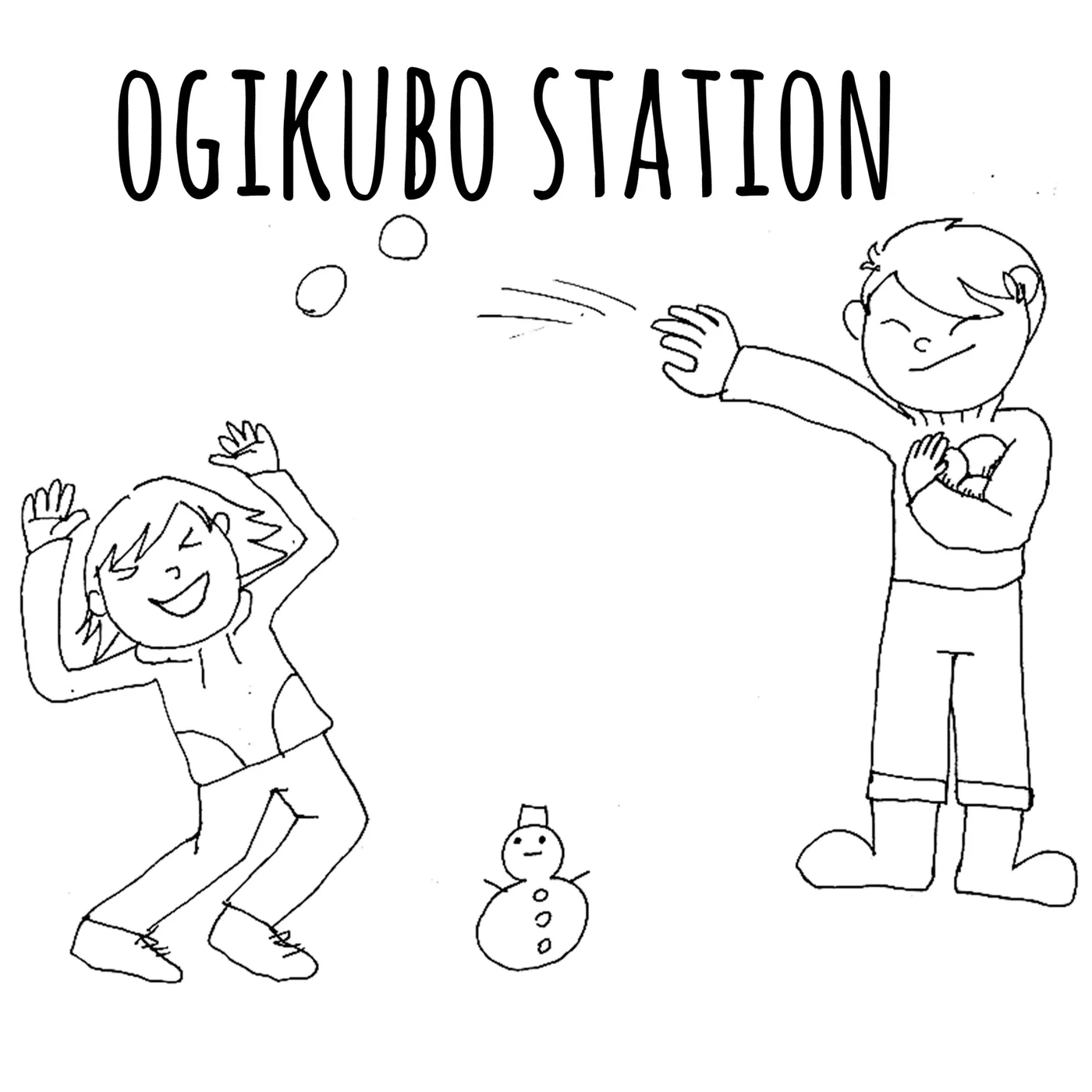 OGIKUBO STATION Vinyl Record