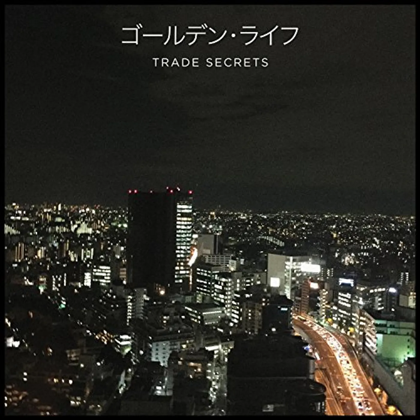 Trade Secrets GOLDEN LIFE CD