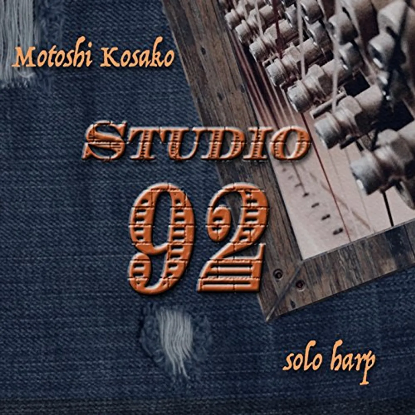 Motoshi Kosako STUDIO 92 CD