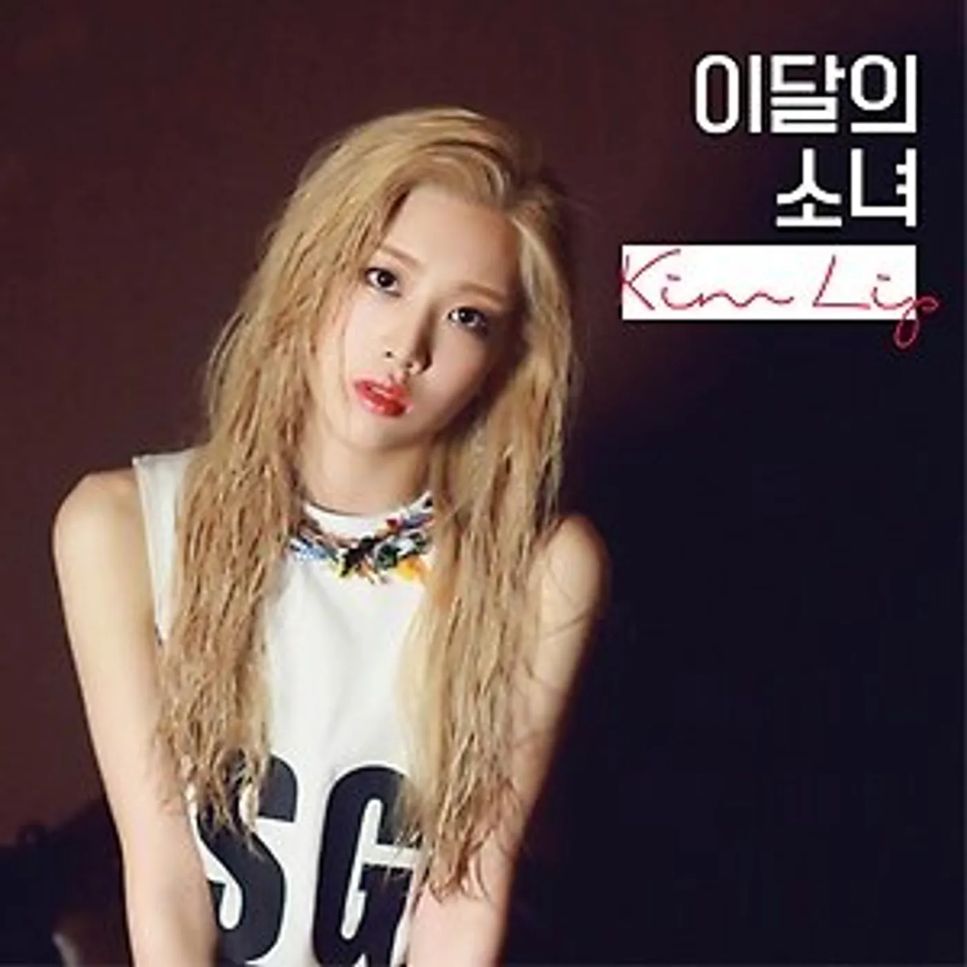LOONA KIM LIP (B VERSION) CD