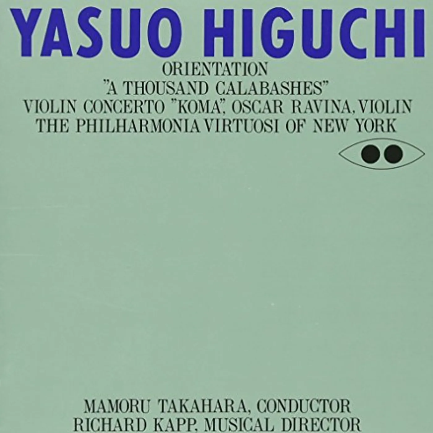 Yasuo Higuchi ORIENTATION CD