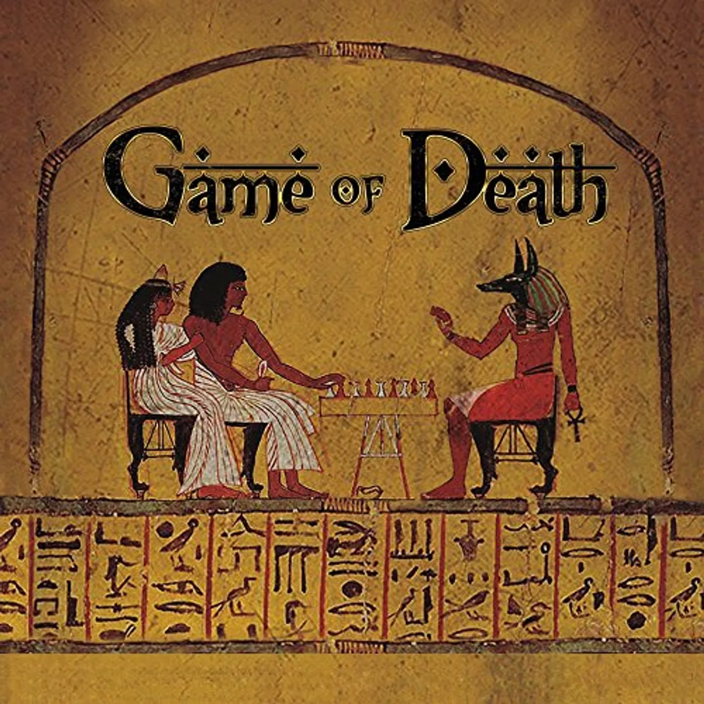 Gensu Dean Game of Death Vinyl Record