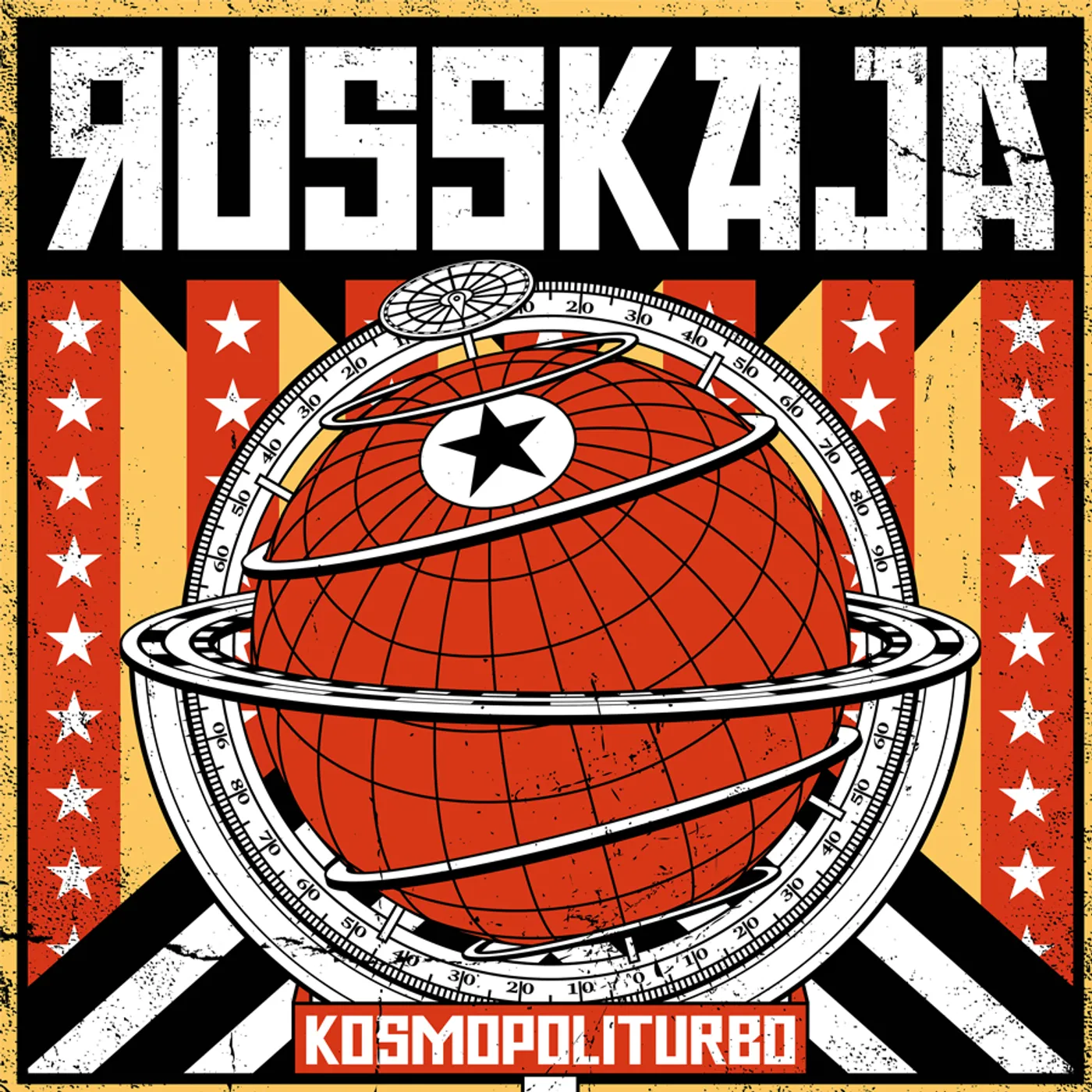 Russkaja KOSMOPOLITURBO CD