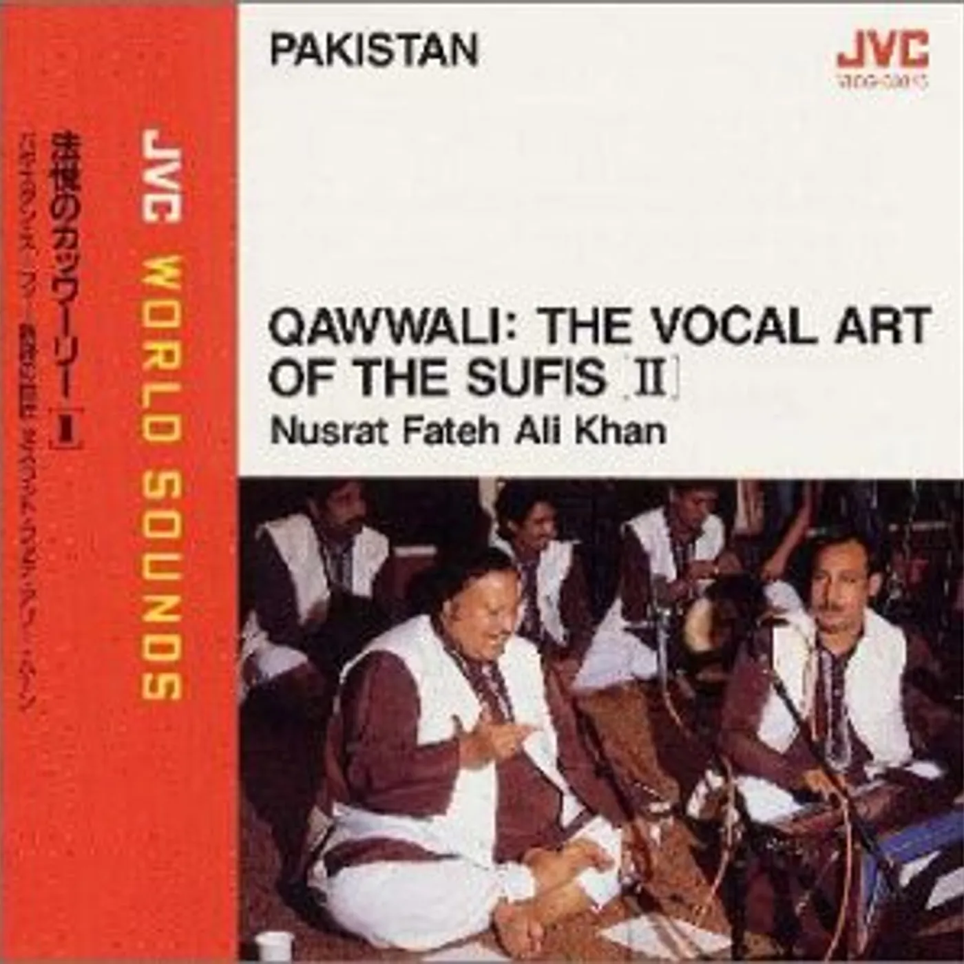 Nusrat Fateh Ali Khan QAWWALI: VOCAL ART OF THE SUFIS II CD
