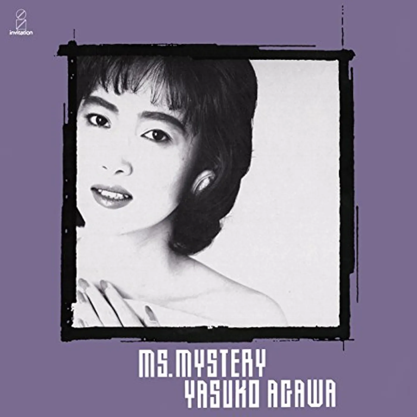 Yasuko Agawa MS MYSTERY CD