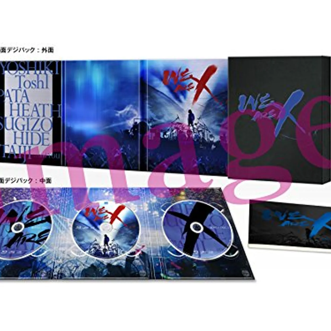 X JAPAN WE ARE X: SPECIAL EDITION Blu-ray