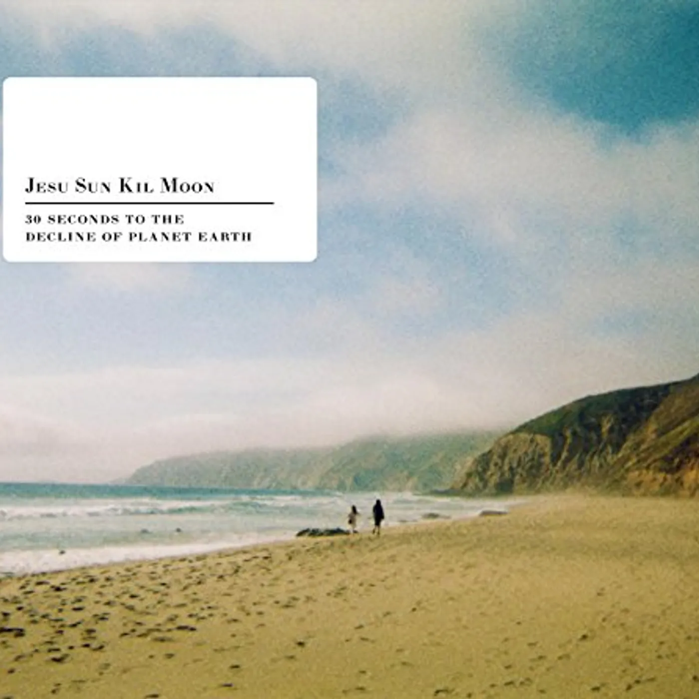 Jesu 30 Seconds to the Decline of Planet Earth Vinyl Record