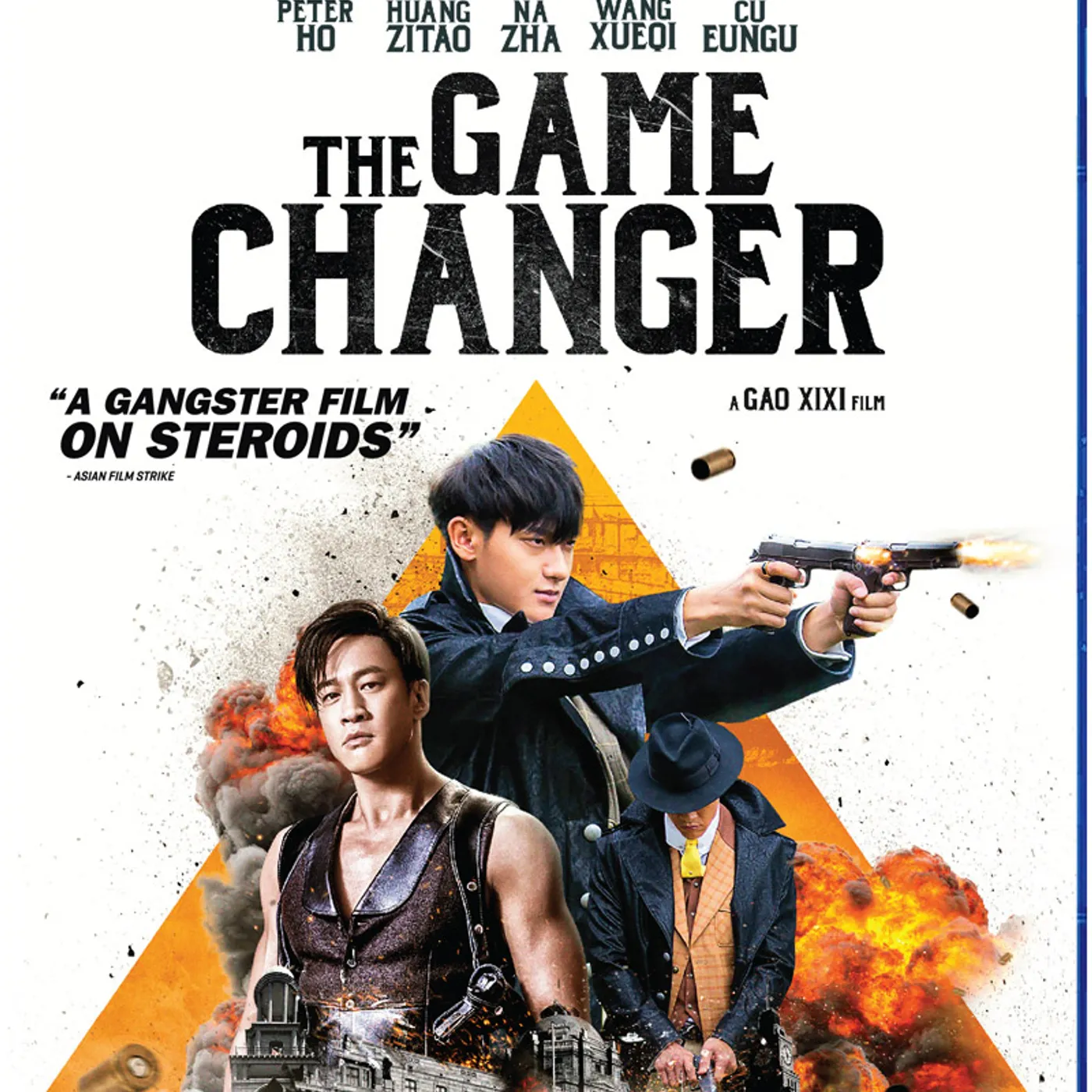 GAME CHANGER Blu-ray
