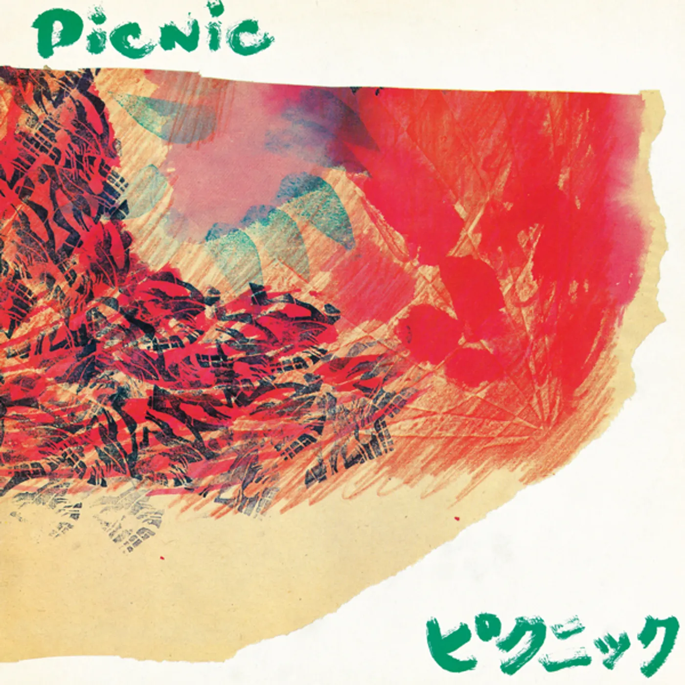 PICNIC CD