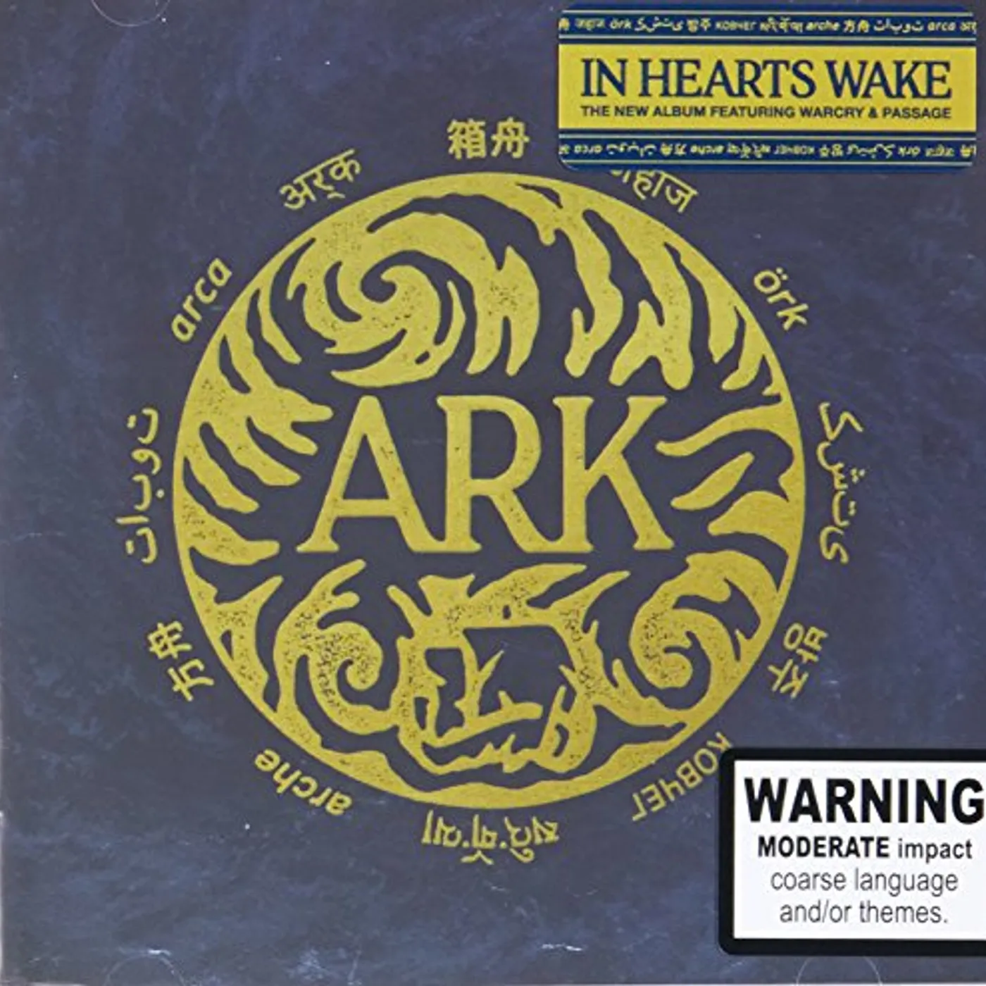 In Hearts Wake ARK (STANDARD) CD