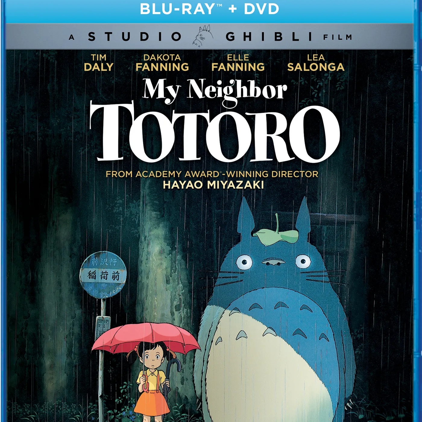 MY NEIGHBOR TOTORO Blu-ray