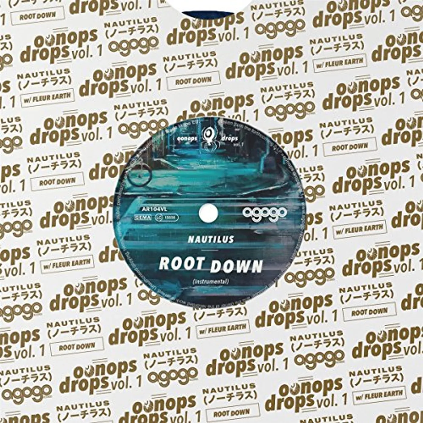 Nautilus Root Down Vinyl Record