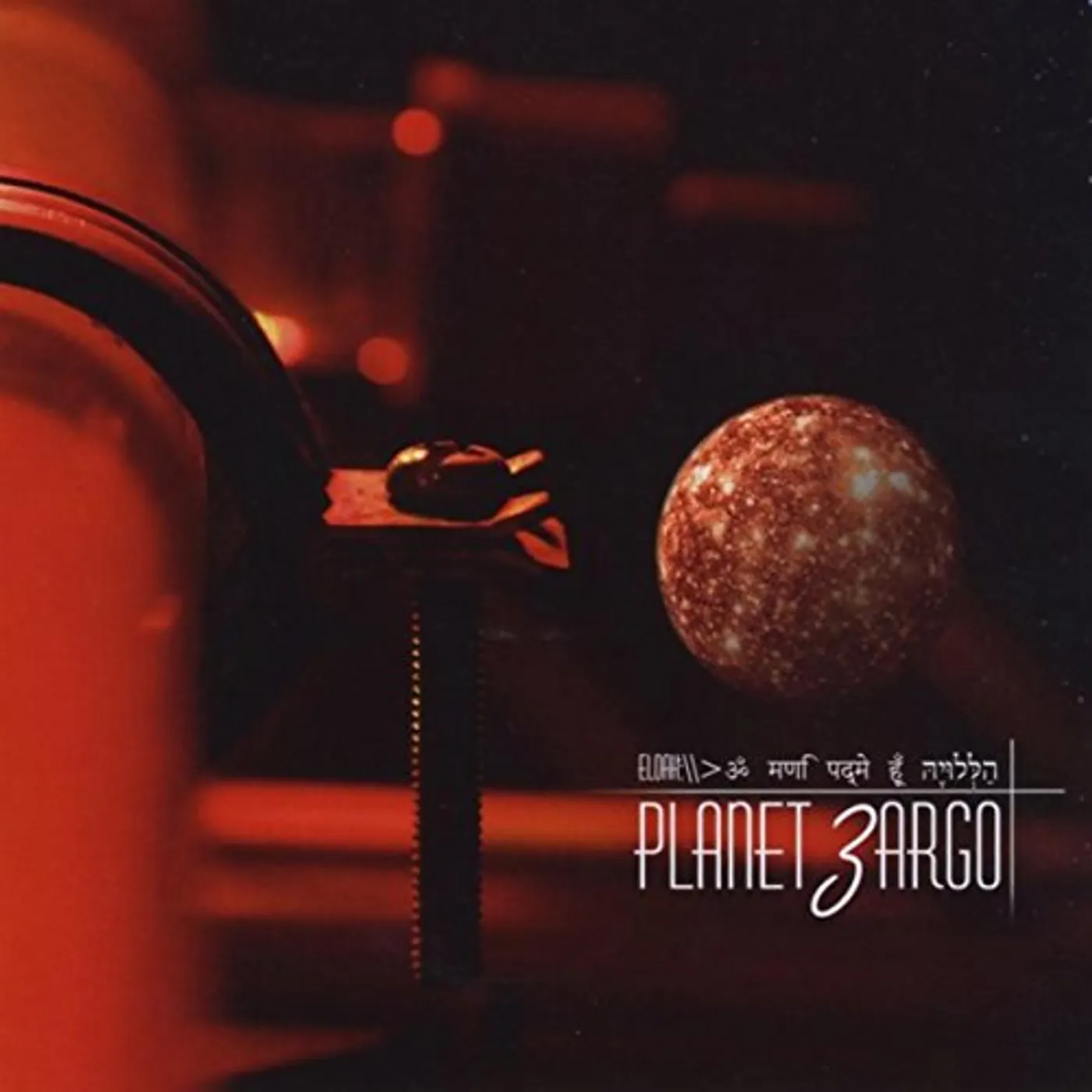 Eloah PLANET ZARGO CD