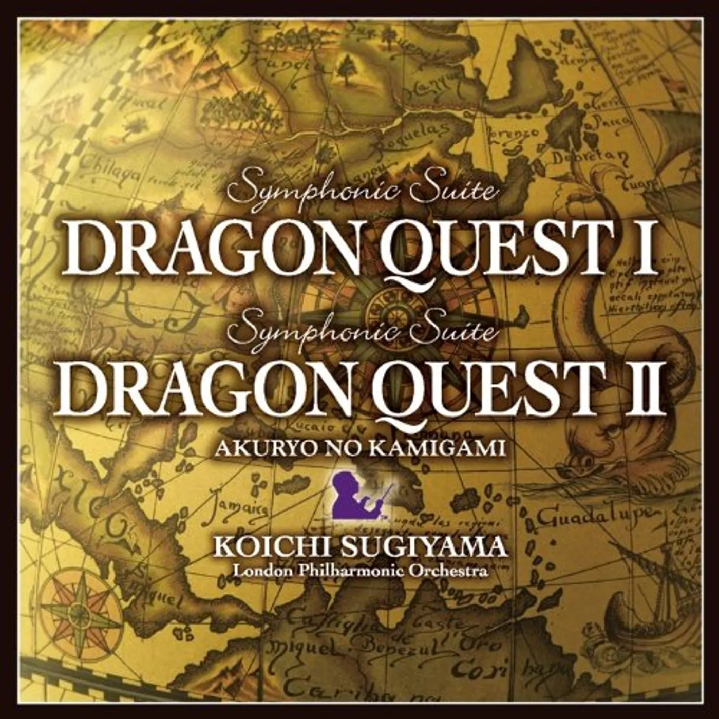 Koichi Sugiyama SYMPHONIC SUITE DRAGON QUEST 1 SYMPH / Original Soundtrack CD