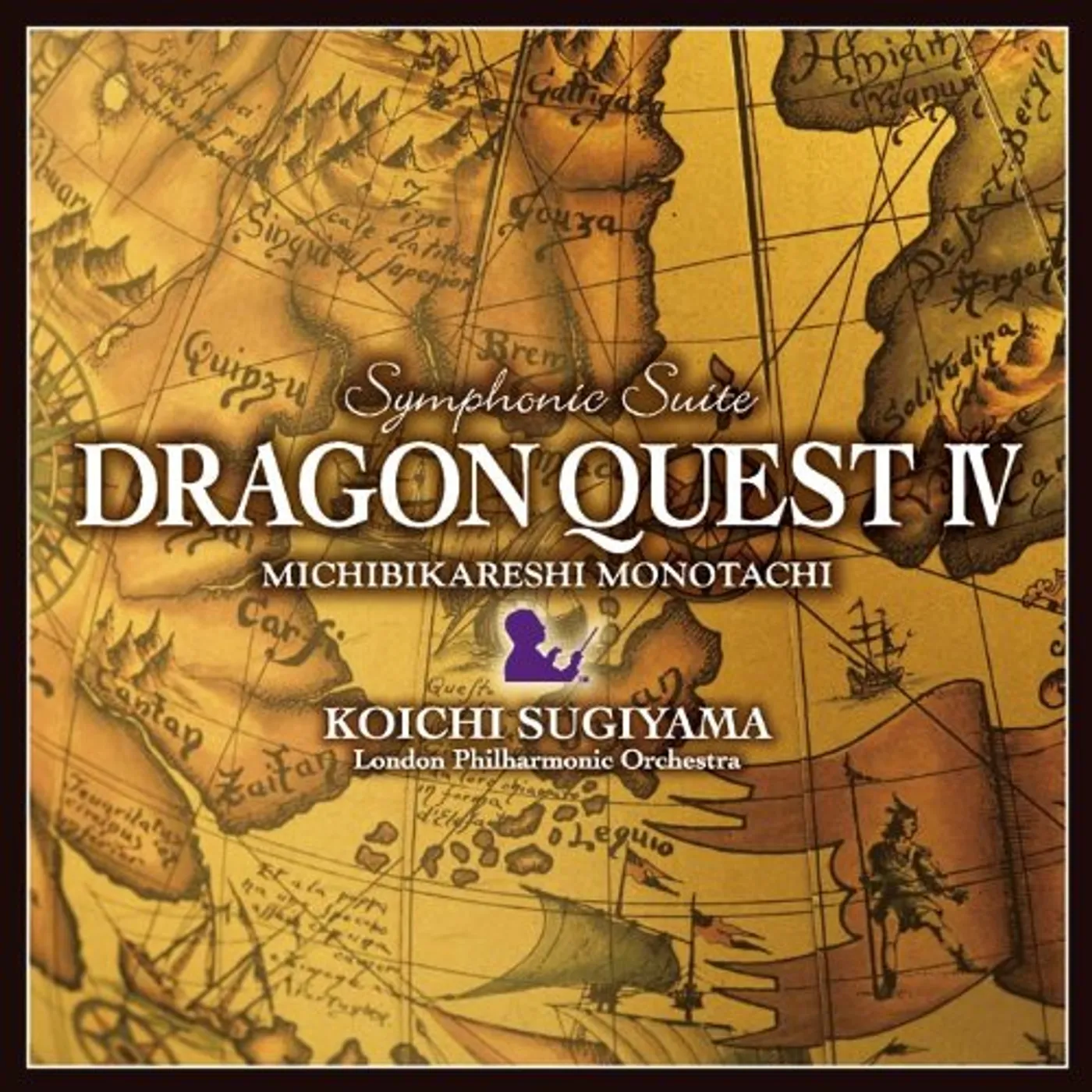 Koichi Sugiyama SYMPHONIC SUITE DRAGON QUEST IV MICHIBIKARESHI CD