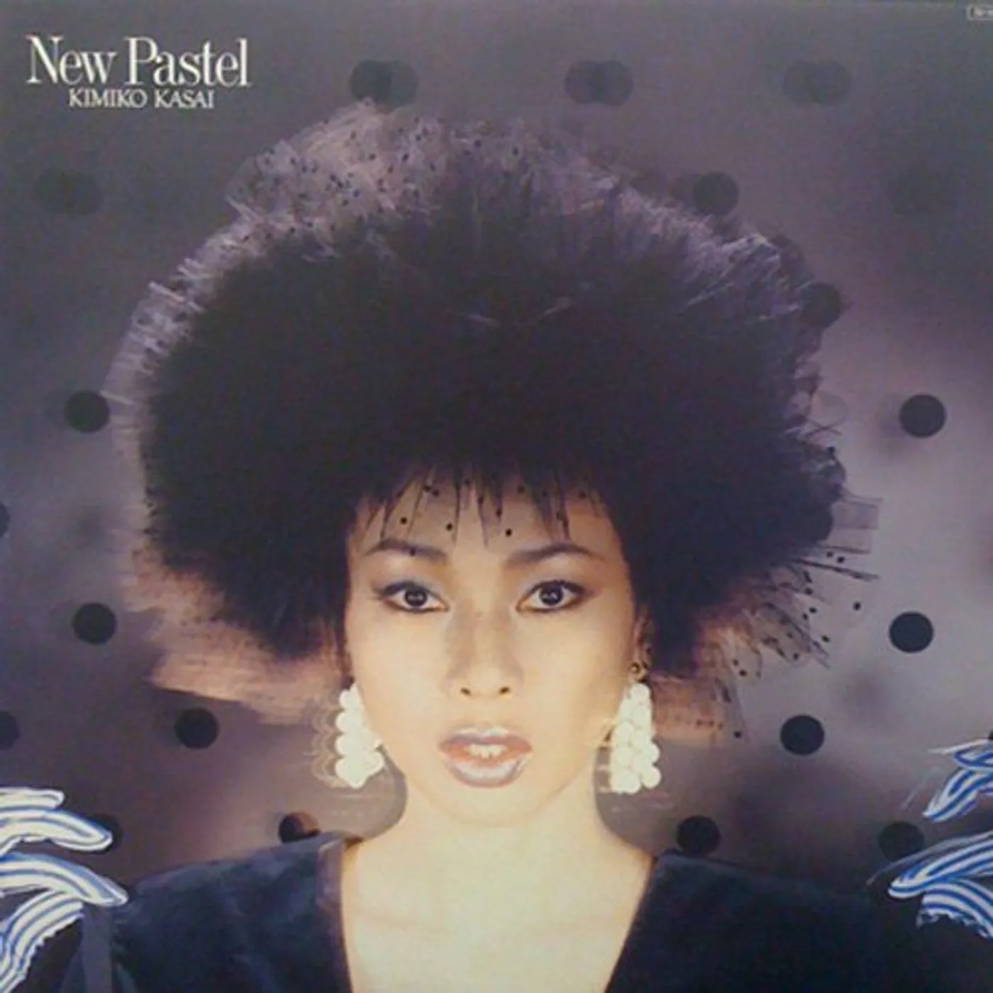 Kimiko Kasai NEW PASTEL CD