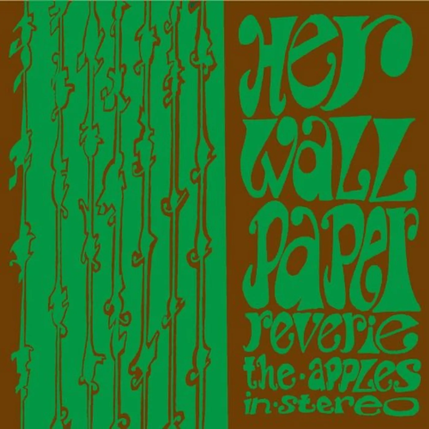 The Apples In Stereo Her Wallpaper Reverie Vinyl Record