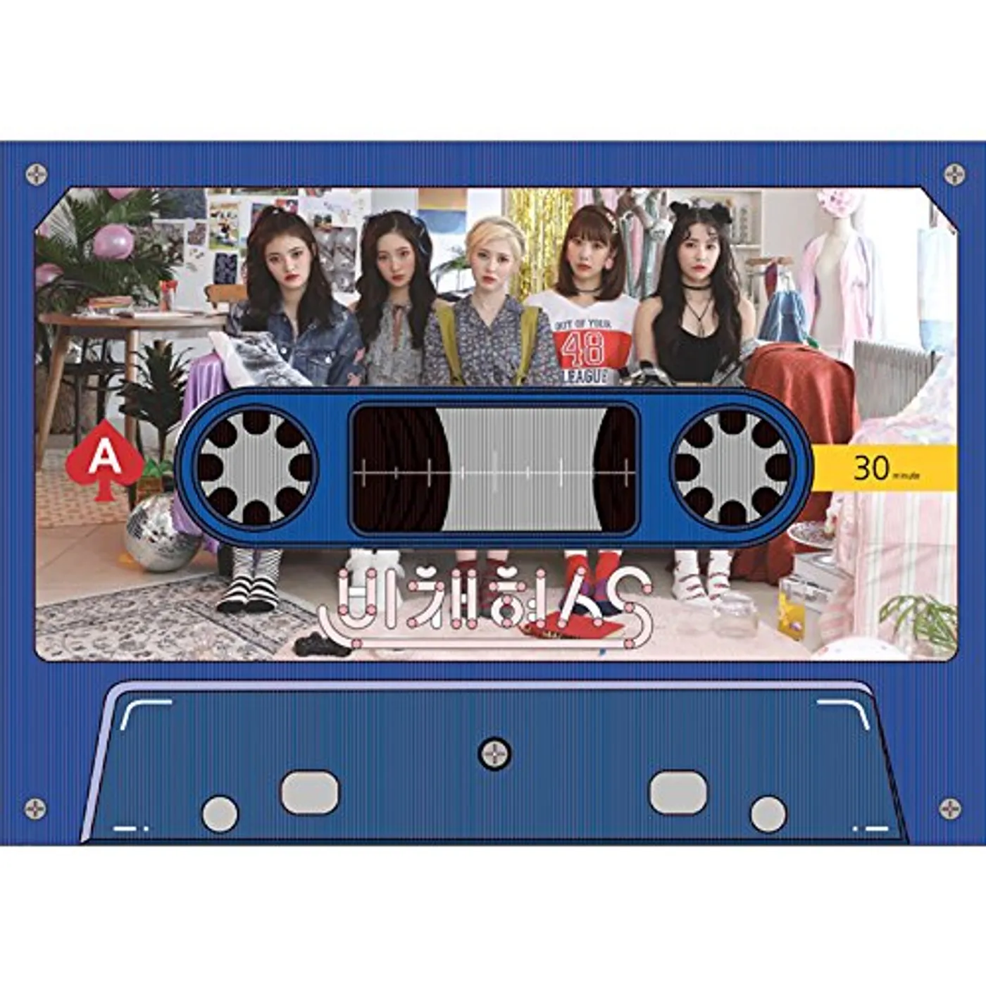 Dia LOVE GENERATION: BCHCS VERSION CD