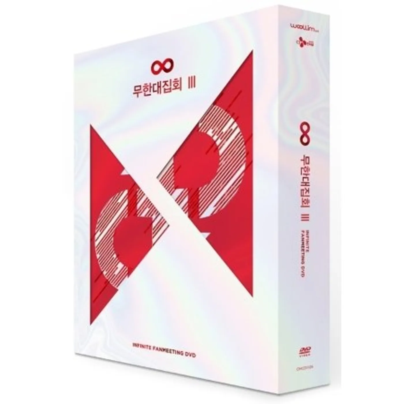 INFINITE 2017 FAN MEETING DVD