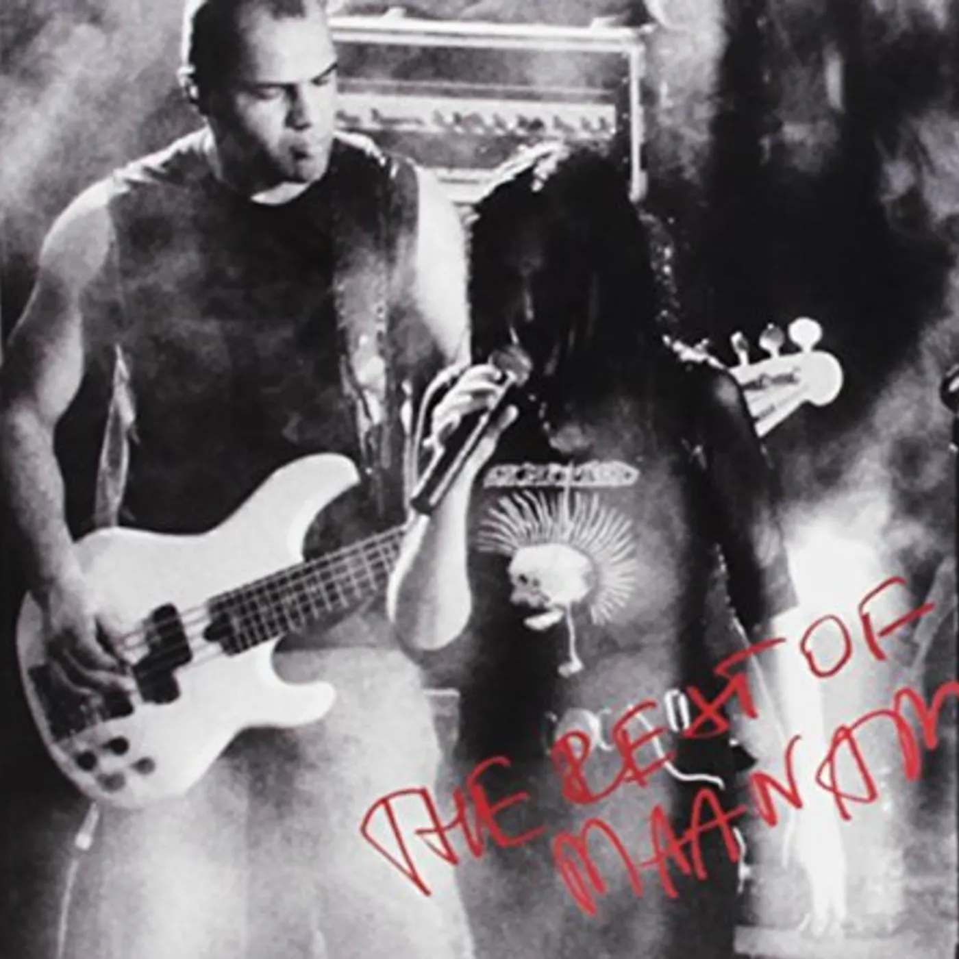 REST OF MAANAM Vinyl Record