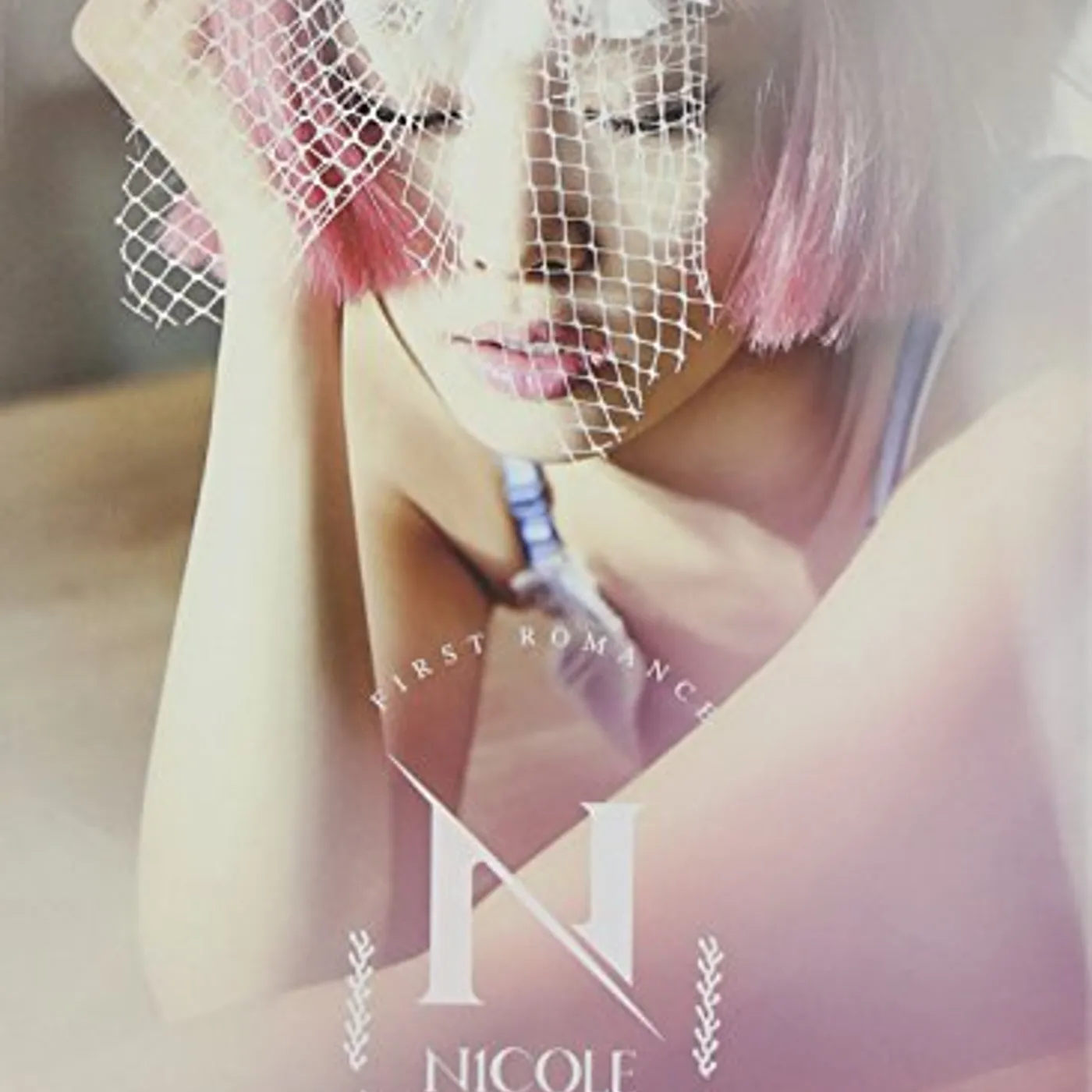 Nicole FIRST ROMANCE (1ST MINI ALBUM) CD