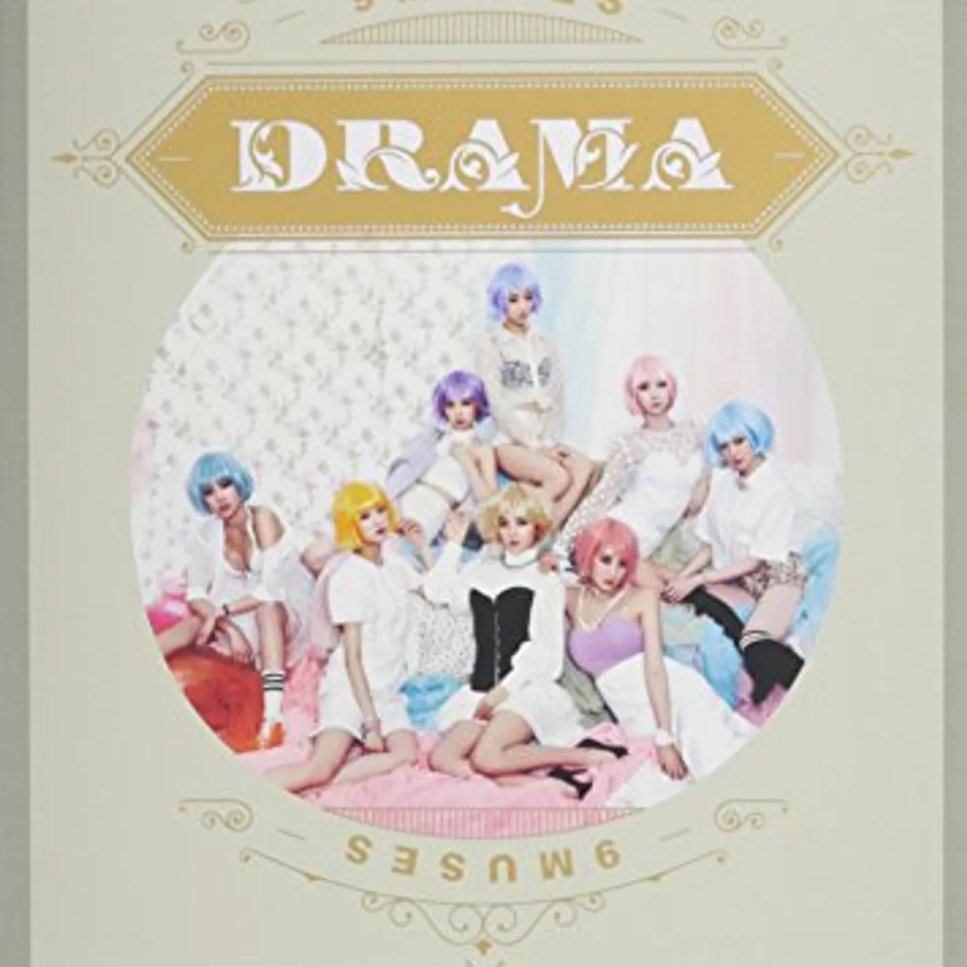 9MUSES DRAMA CD