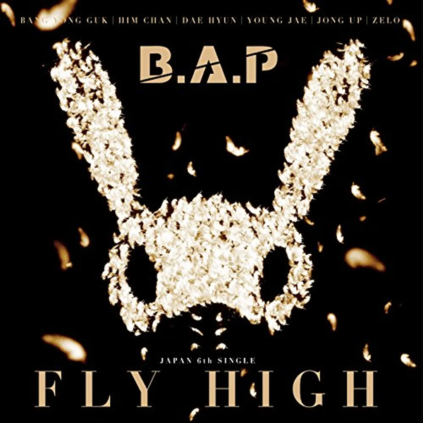 B. A. P. FLY HIGH: TYPE-B CD