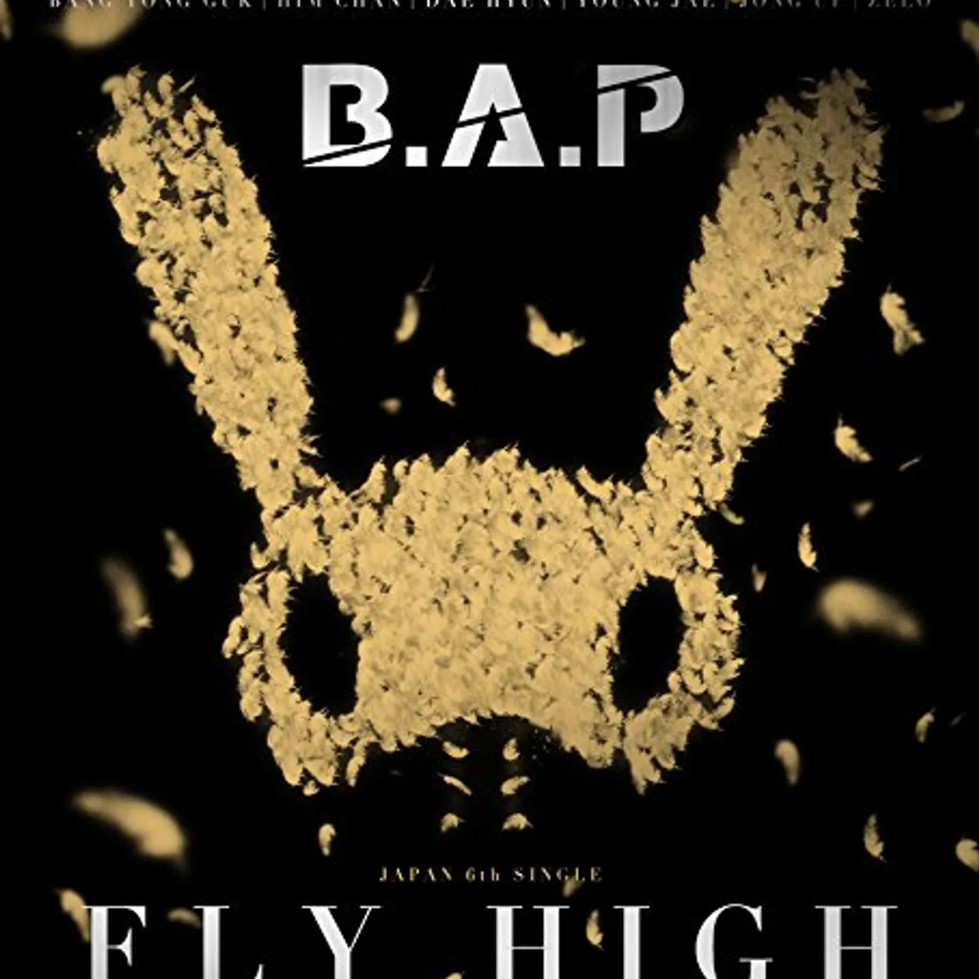B. A. P. FLY HIGH: LIMITED CD