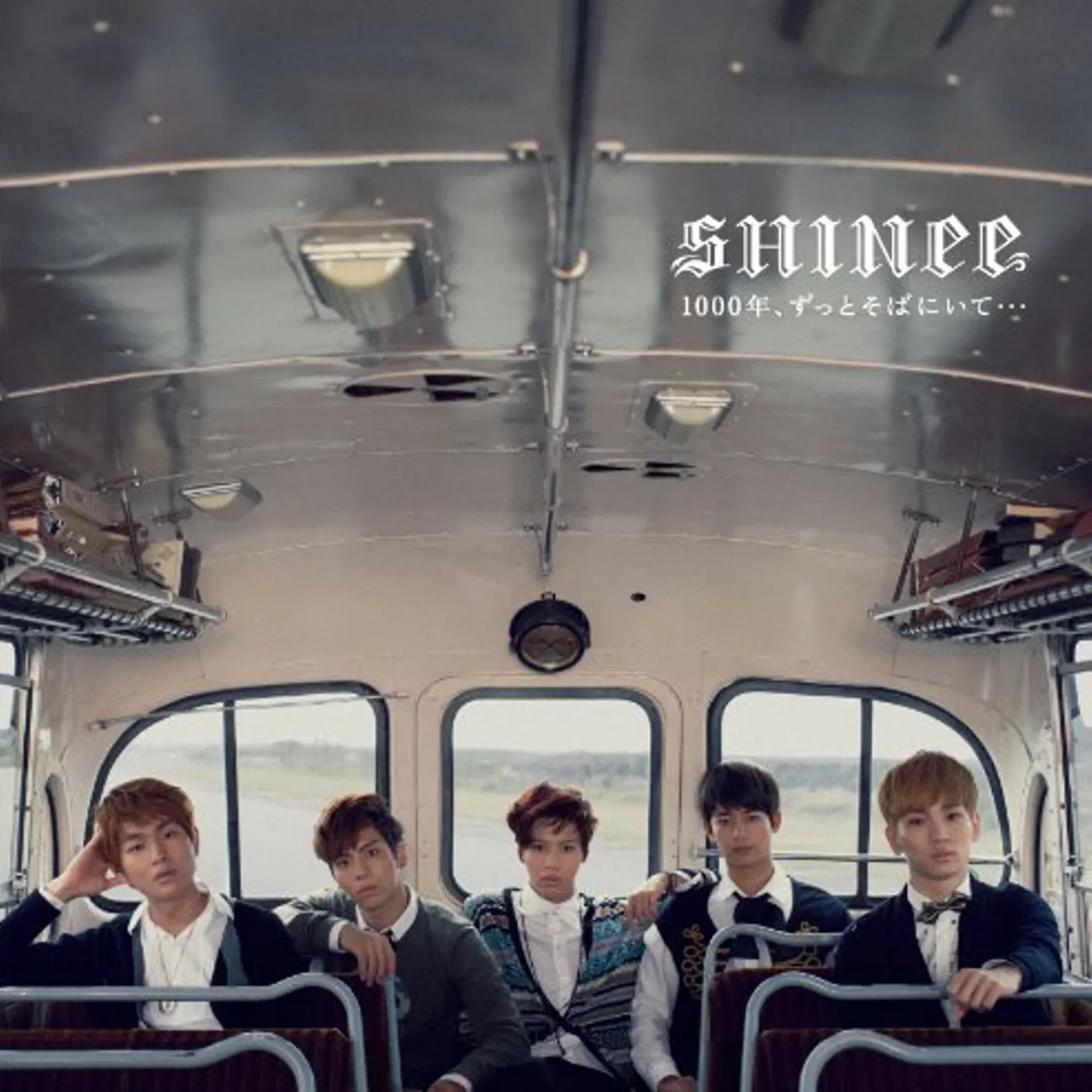 SHINee SEN NEN.ZUTTO SOBA NI ITE CD
