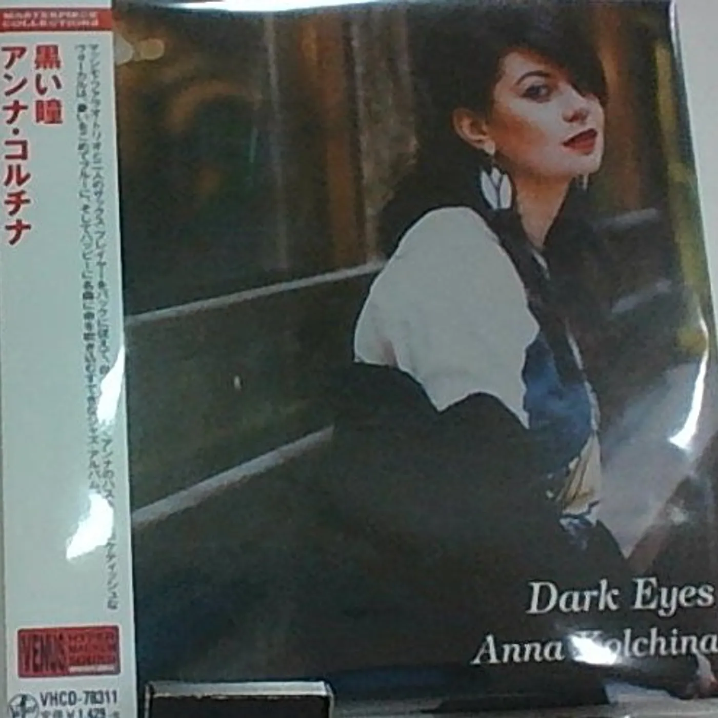 Anna Kolchina DARK EYES CD