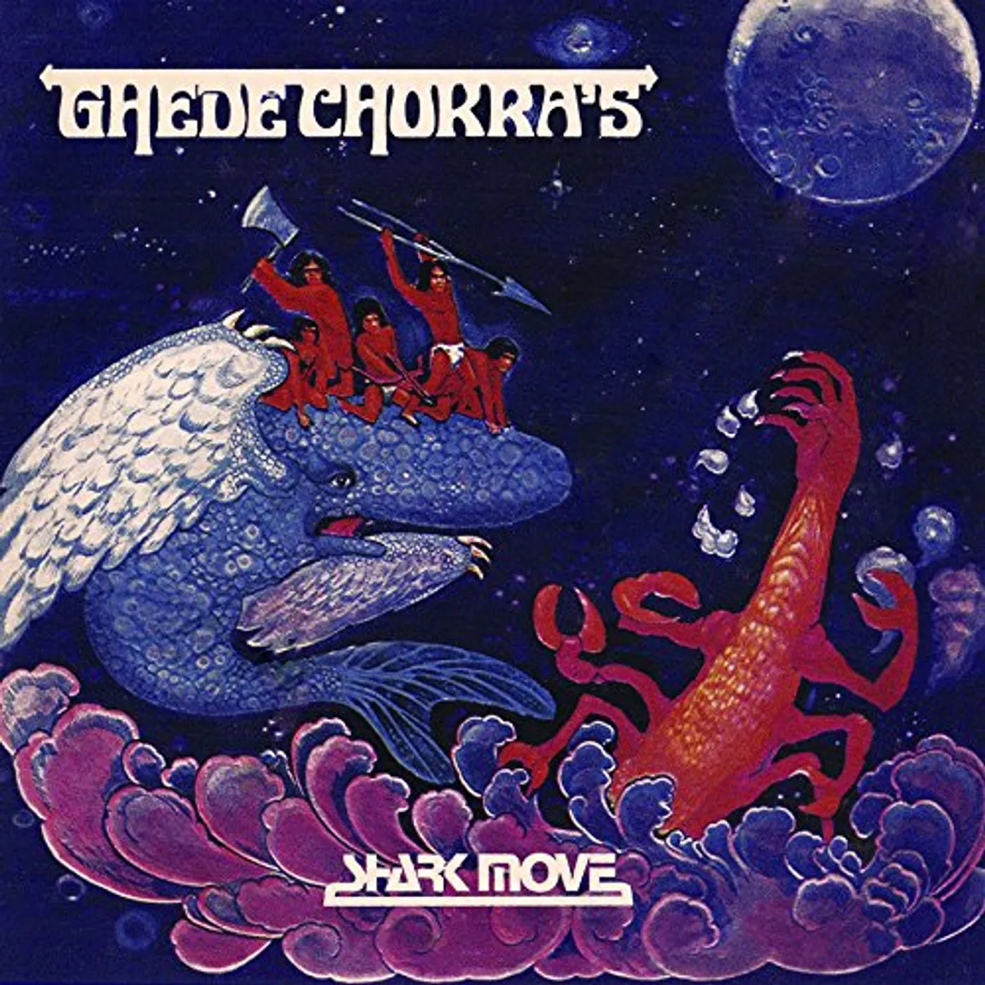 Shark Move Ghede Chokra's Vinyl Record