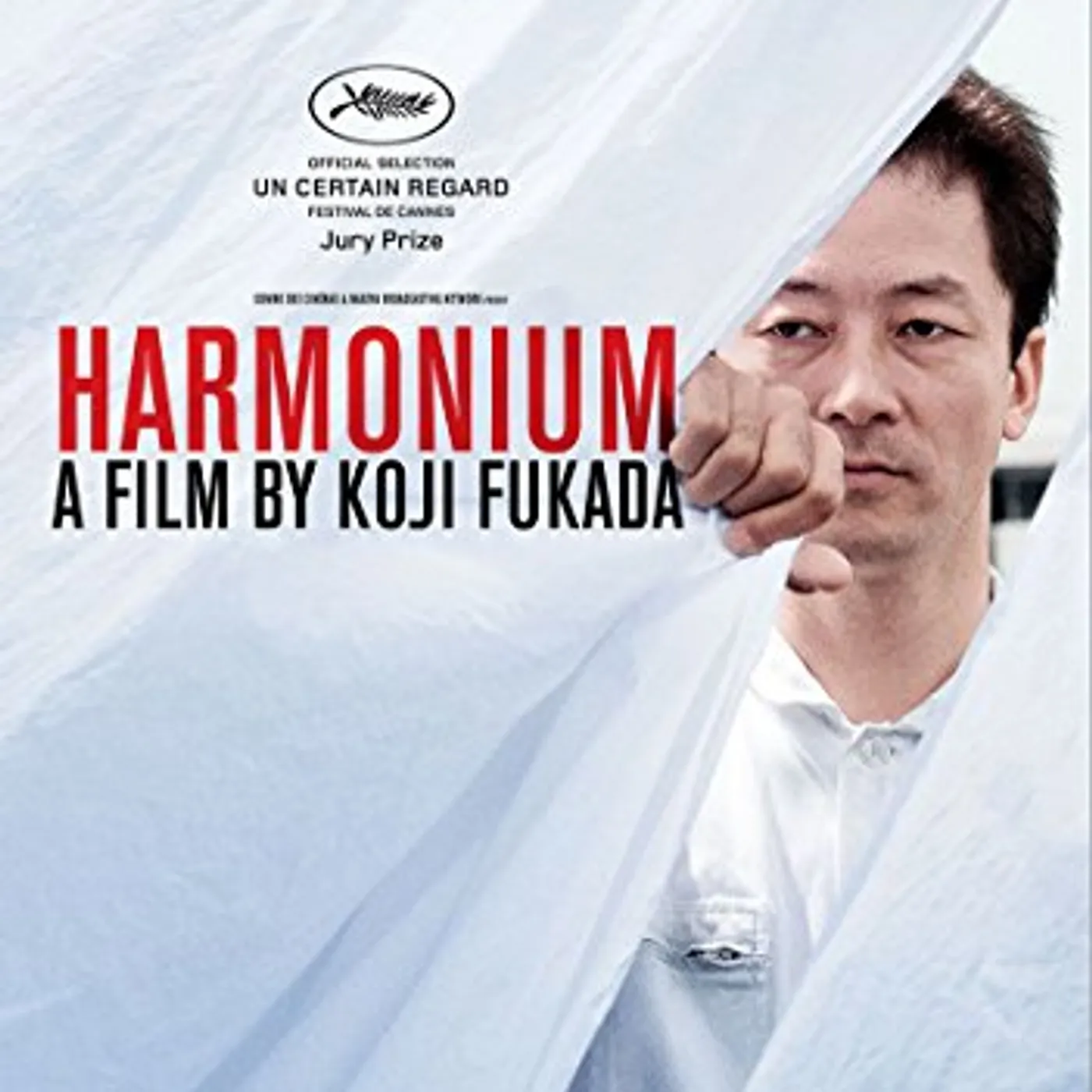 Harmonium DVD