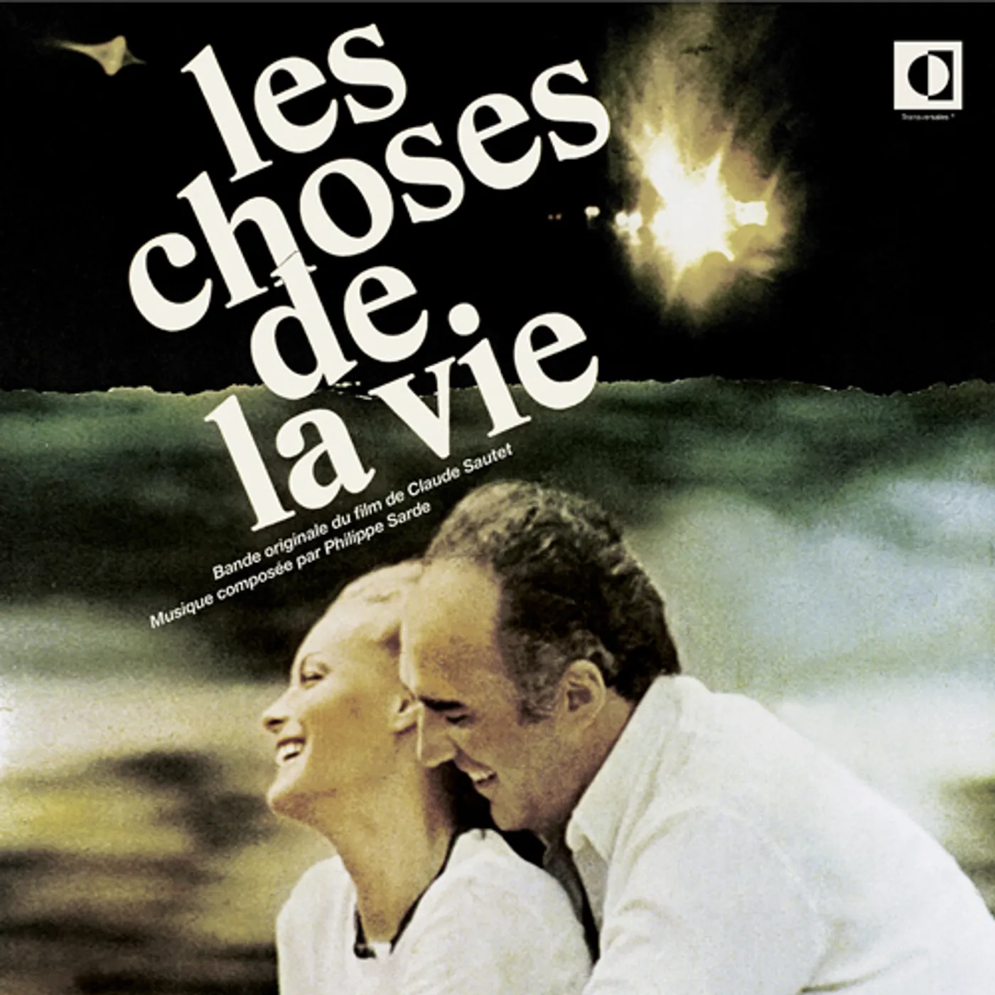 Philippe Sarde LES CHOSES DE LA VIE - Original Soundtrack Vinyl Record