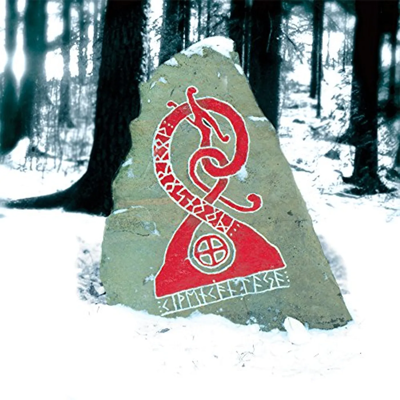 Moonsorrow Kivenkantaja Vinyl Record