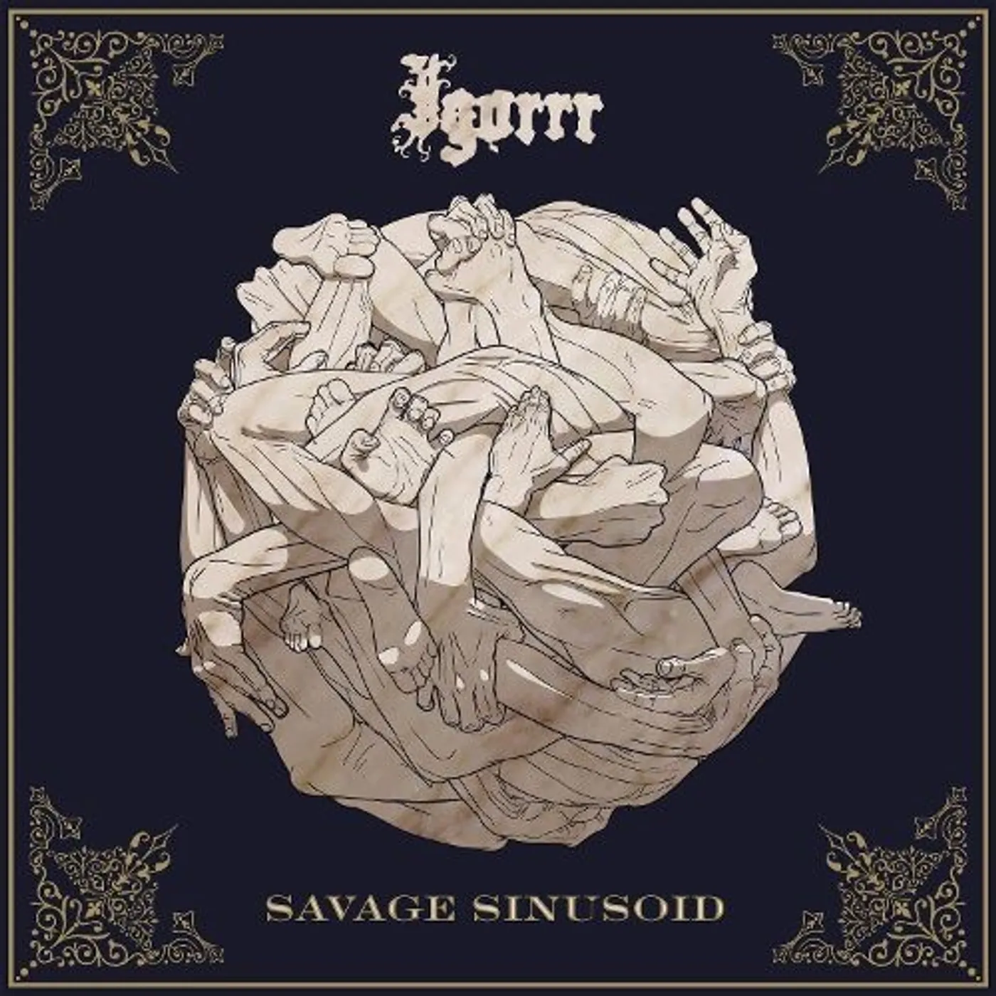 Igorrr Savage Sinusoid Vinyl Record