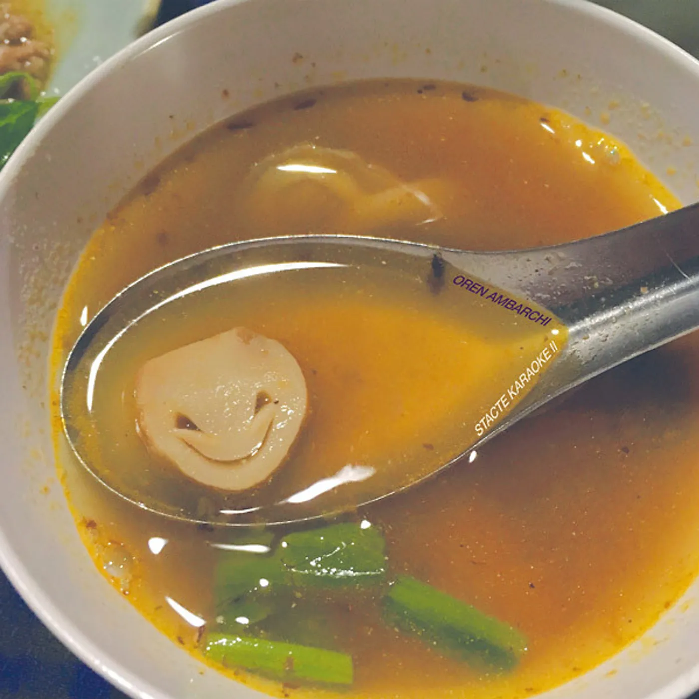 Oren Ambarchi STACTE KARAOKE II Vinyl Record