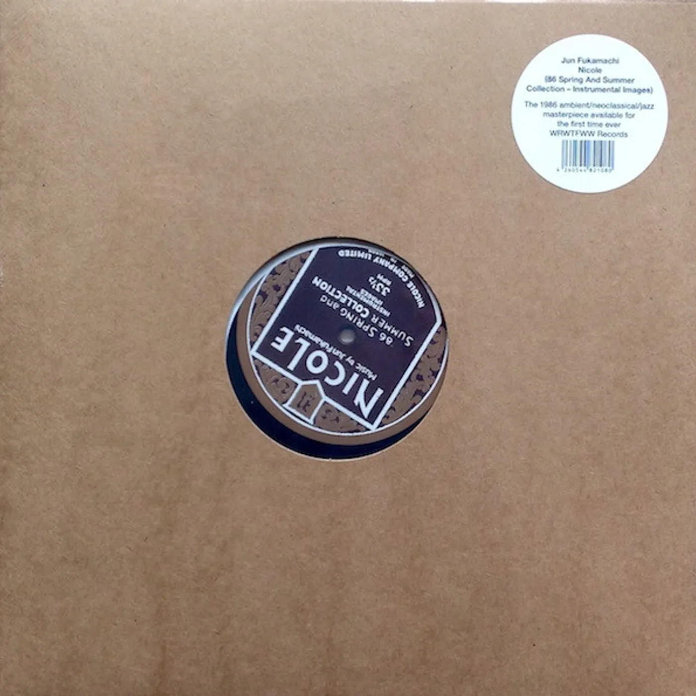 Jun Fukamachi NICOLE Vinyl Record