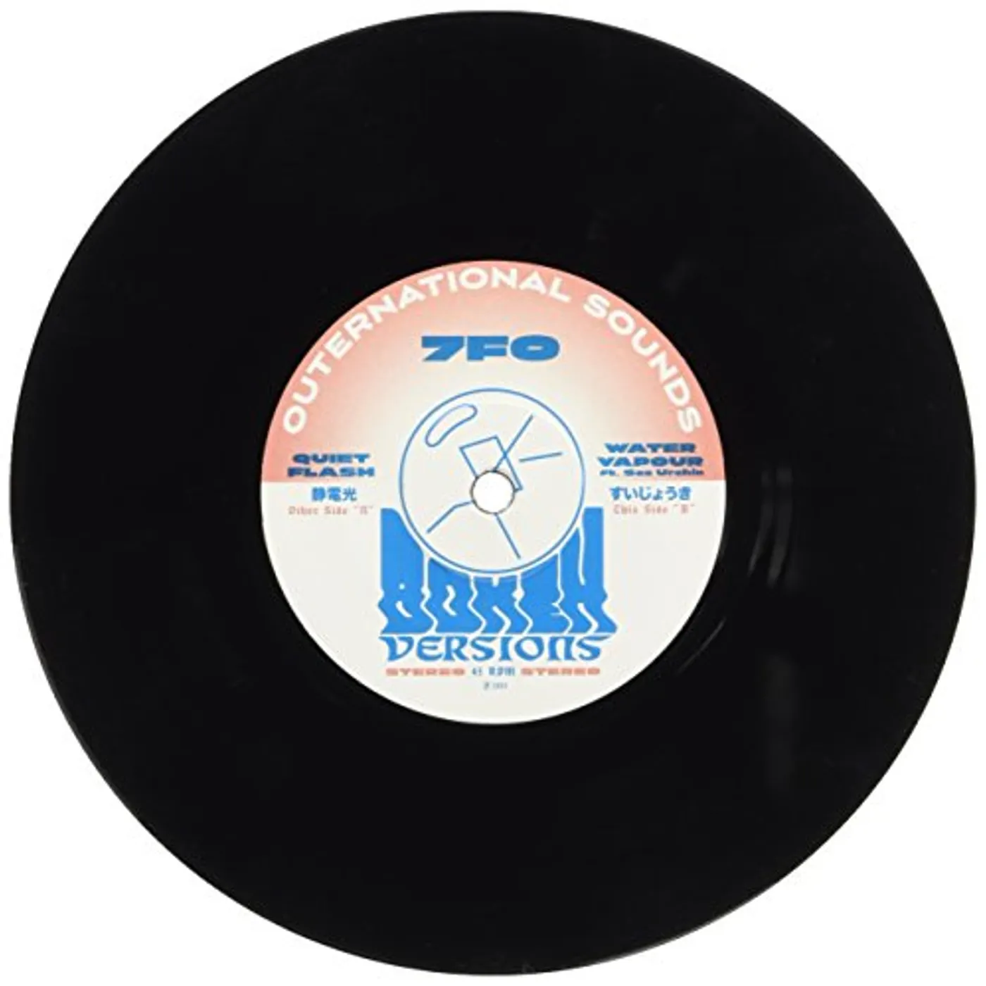 7FO Quiet Flash / Water Vapour Vinyl Record