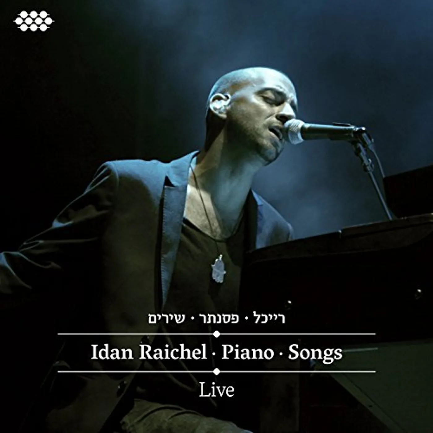 The Idan Raichel Project  PIANO-SONGS CD