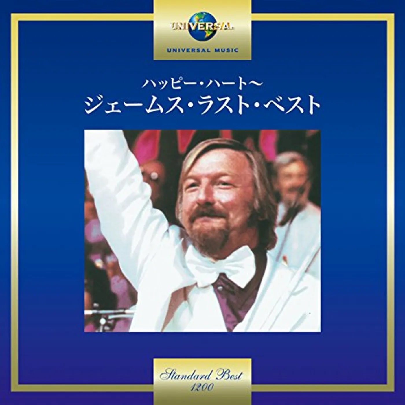 JAMES LAST CD