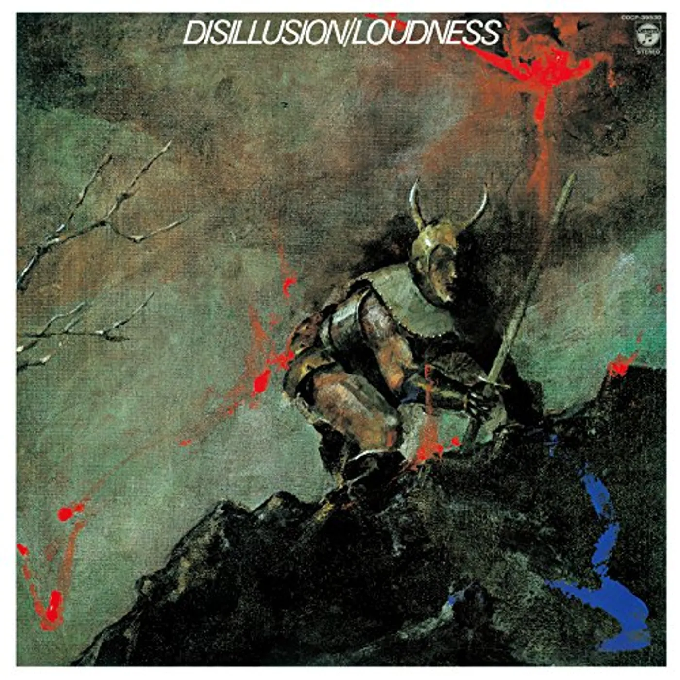 LOUDNESS DISILLUSION: GEKKEN REIKA CD